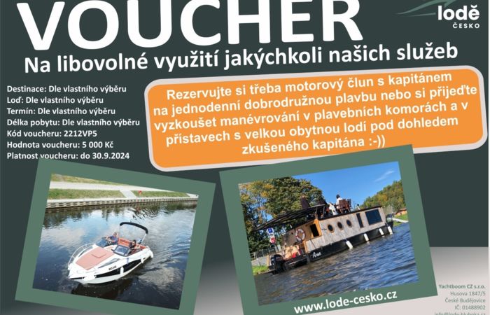 voucher hl sub